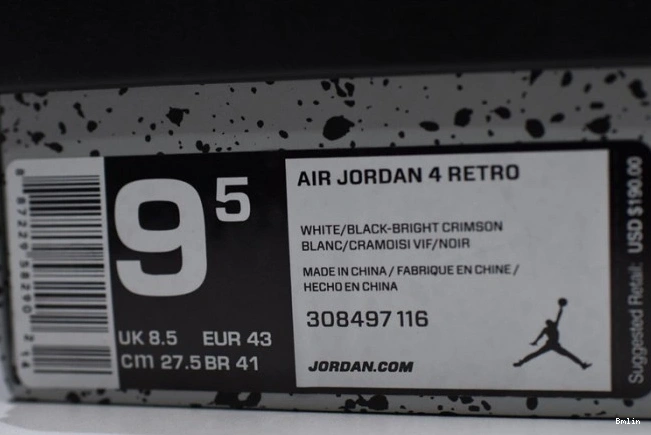 Bmlin Air Hot Jordan 4 Retro 308497-116 Lava 0707